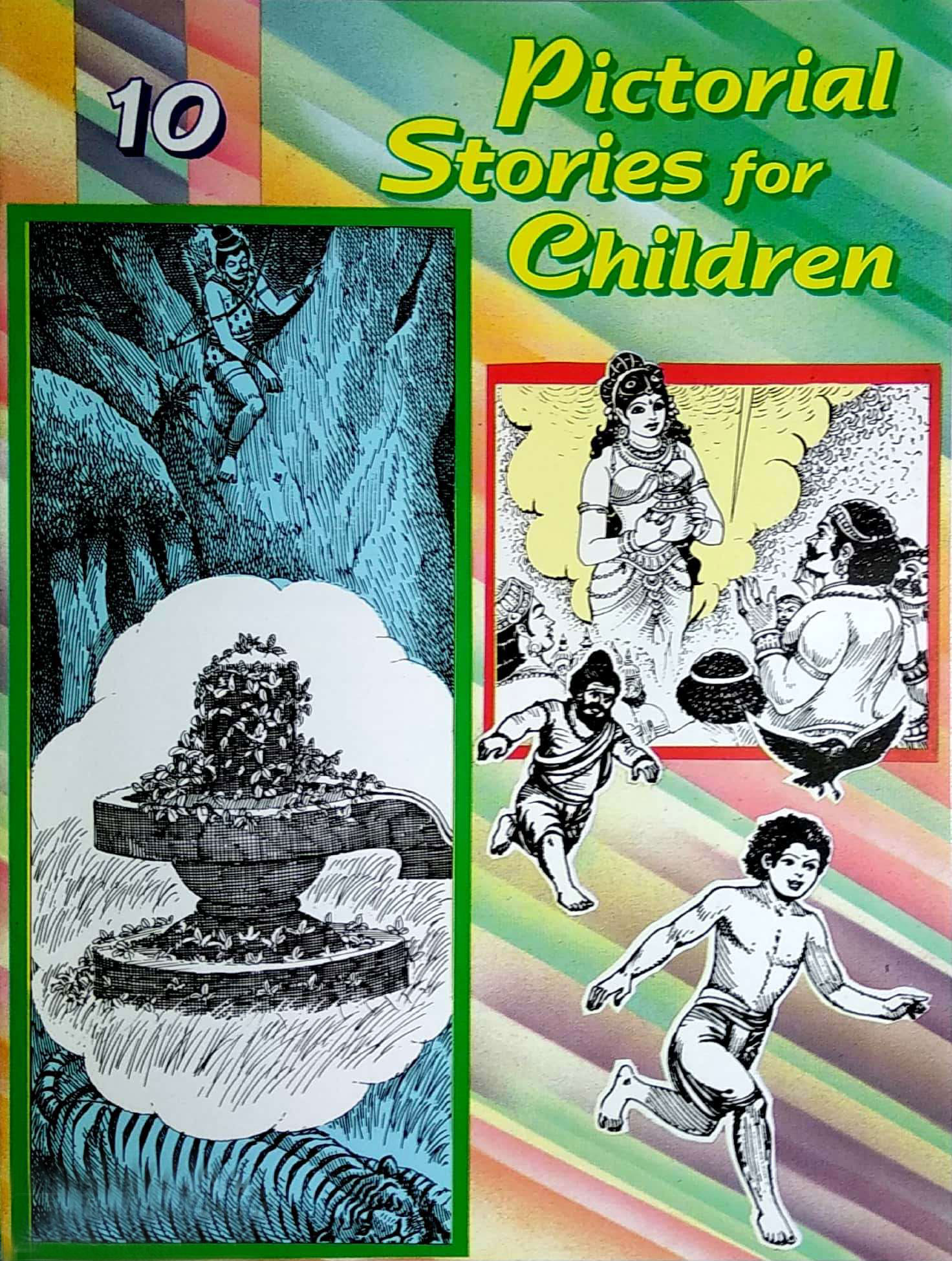 PICTORIAL STORIE FOR CHILDREN VL 10 E-40