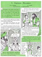 (Vol. 11) Pictorial Stories for Children (Vol. 11) Pictorial Stories for Children