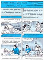 (Vol. 11) Pictorial Stories for Children (Vol. 11) Pictorial Stories for Children