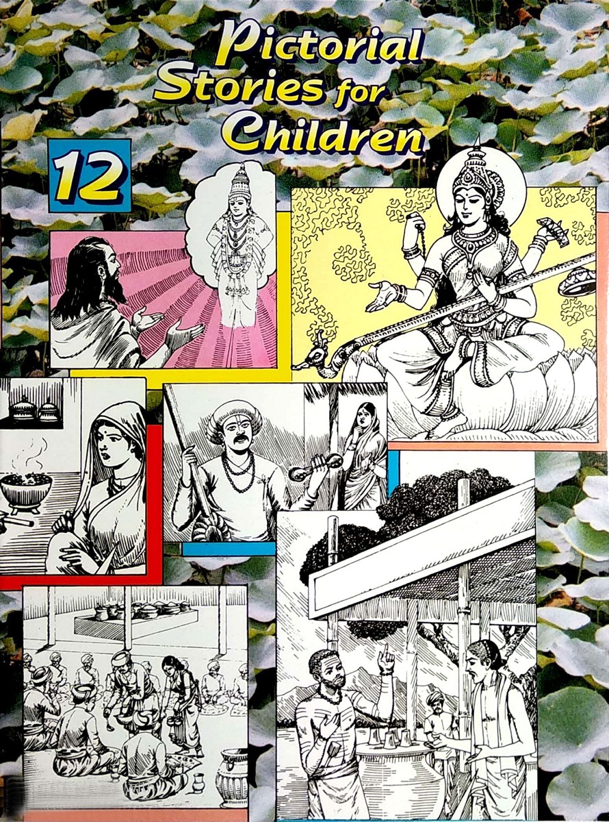 PICTORIAL STORIE FOR CHILDREN VL12 E-80