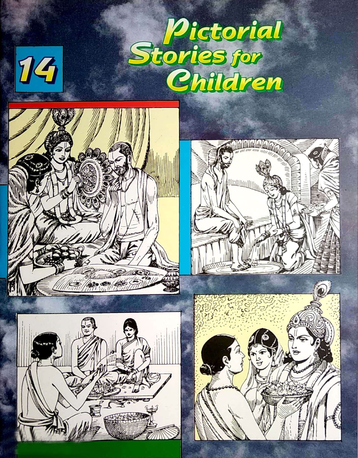 PICTORIAL STORIE FOR CHILDREN VL 14 E-80