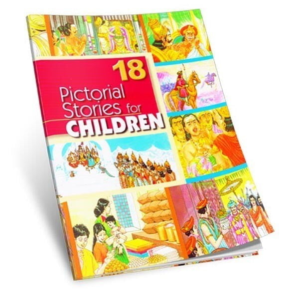 Vol. 18) Pictorial Stories for Children