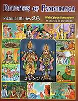 PICTORIAL STORIE FOR CHILDRE VL 26 E-120