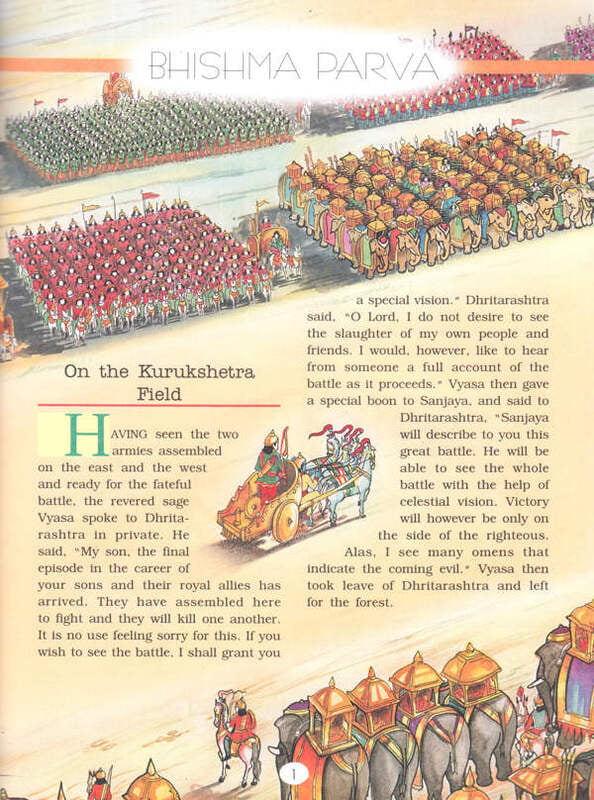 PICTORIAL MAHABHARATA VOL 4 E-140