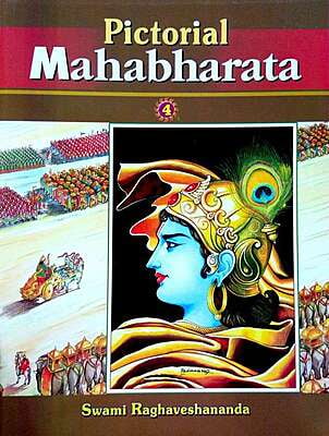 PICTORIAL MAHABHARATA VOL 4 E-140