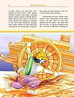 PICTORIAL MAHABHARATA VOL 5 E-75 PICTORIAL MAHABHARATA VOL 5 E-75