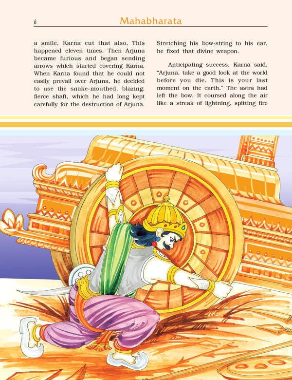 PICTORIAL MAHABHARATA VOL 5 E-80