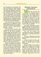PICTORIAL MAHABHARATA VOL 5 E-80 PICTORIAL MAHABHARATA VOL 5 E-80