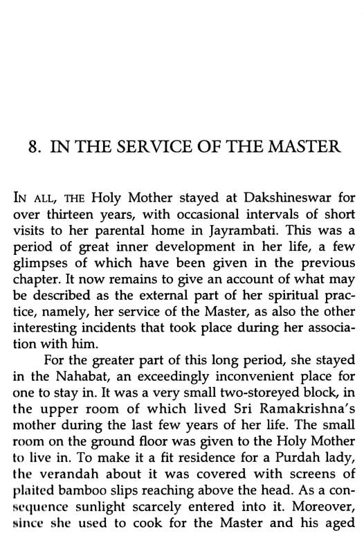 SRD THE HOLY MOTHER(SWAMI TAPASYANANDA)