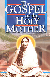 GOSPEL OF HOLY MOTHER, E-170