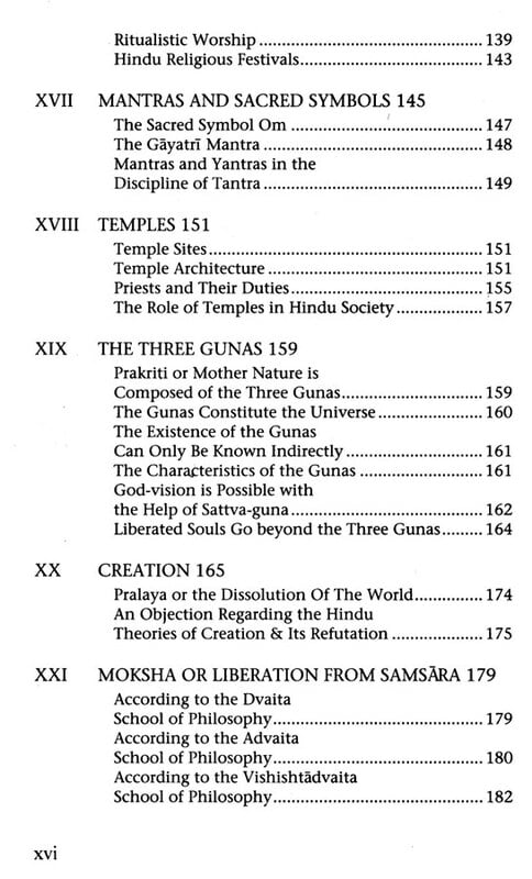 ESSENTIALS OF HINDUISM - 120