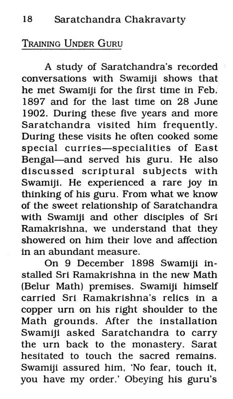 SARAT CHANDRA CHAKRABORTY -E-10 SARAT CHANDRA CHAKRABORTY -E-10