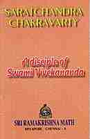 SARAT CHANDRA CHAKRABORTY -E-10 SARAT CHANDRA CHAKRABORTY -E-10