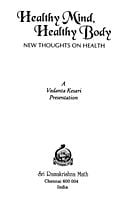HEALTHY MIND, HEALTHY BODY-120 HEALTHY MIND, HEALTHY BODY-120