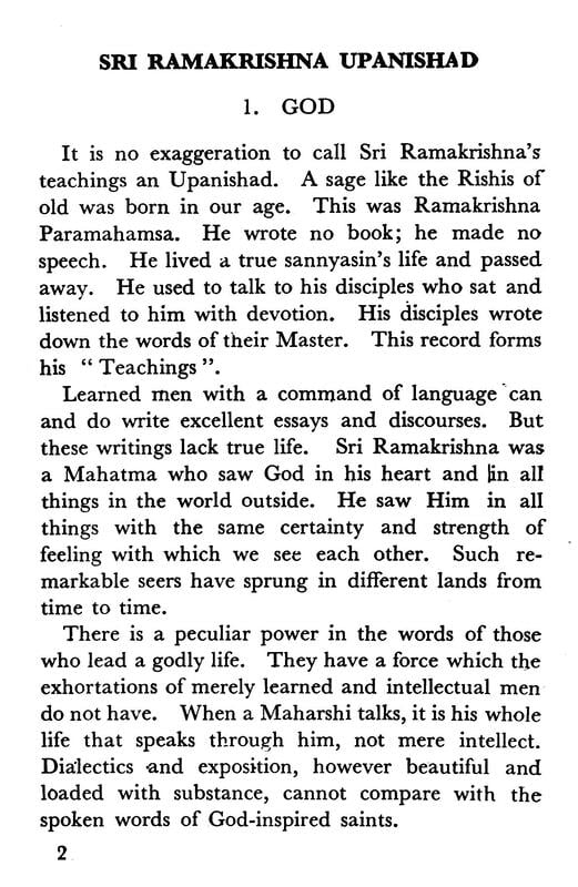 SRI RAMAKRISHNA UPANISHAD E-25