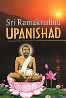 SRI RAMAKRISHNA UPANISHAD E-25