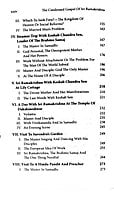 CONDENSED GOSPEL OF SRK E-200 CONDENSED GOSPEL OF SRK E-200