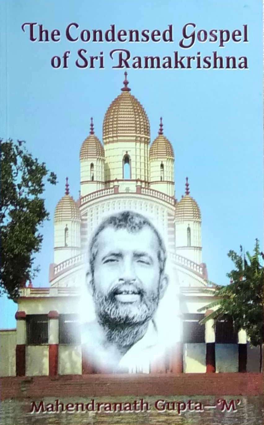 CONDENSED GOSPEL OF SRK E-200 CONDENSED GOSPEL OF SRK E-200