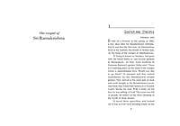 GOSPEL OF SRK, ABRIDGED EDITI (PB)-E-150 GOSPEL OF SRK, ABRIDGED EDITI (PB)-E-150