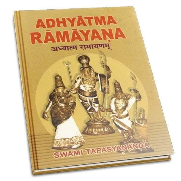 ADHYATMA RAMAYANA-E-400 ADHYATMA RAMAYANA-E-400
