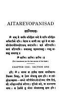 AITAREYOPANISHAD E-35