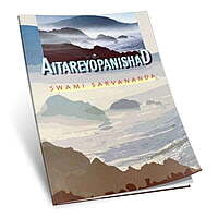 AITAREYOPANISHAD E-35 AITAREYOPANISHAD E-35