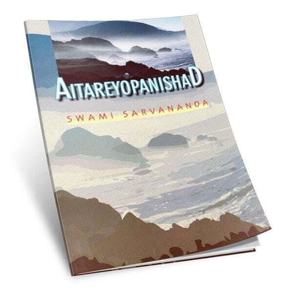AITAREYOPANISHAD E-35 AITAREYOPANISHAD E-35
