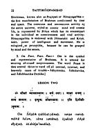 TAITTIRIYOPANISHAD (CHENNAI ) -E-50 TAITTIRIYOPANISHAD (CHENNAI ) -E-50