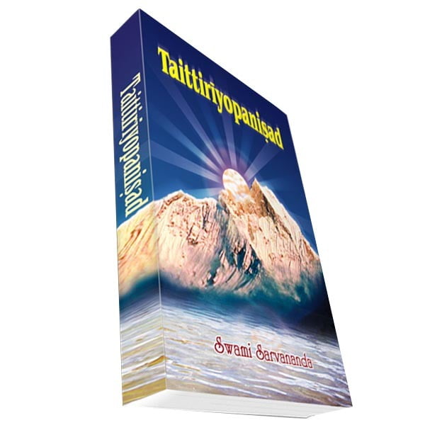 TAITTIRIYOPANISHAD (CHENNAI ) -E-50 TAITTIRIYOPANISHAD (CHENNAI ) -E-50