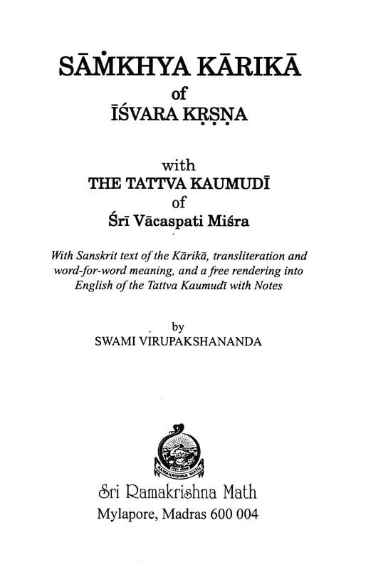 SANKHYA KARIKA - E -100 SANKHYA KARIKA - E -100