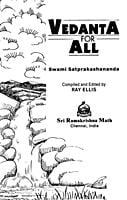 VEDANTA FOR ALL -E -130 VEDANTA FOR ALL -E -130