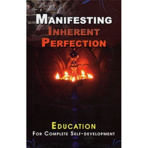 MANIFESTING INHERENT PERFECTION E -250