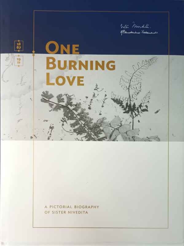 ONE BURNING LOVE E-1500