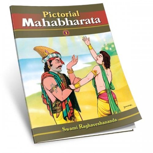 PICTORIAL MAHABHARATA VOL 1 E-125