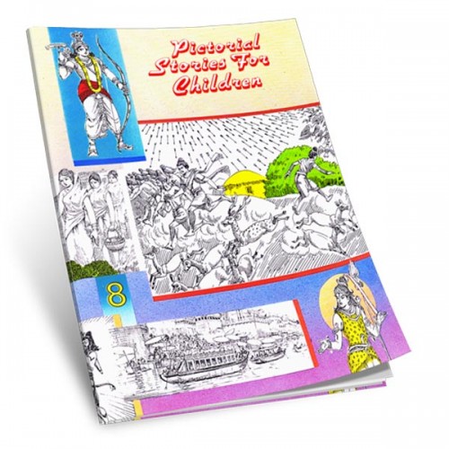 PICTORIAL STORIE FOR CHILDREN VL 08 E-60