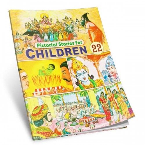 PICTORIAL STORIE FOR CHILDREN VL 22 E-75