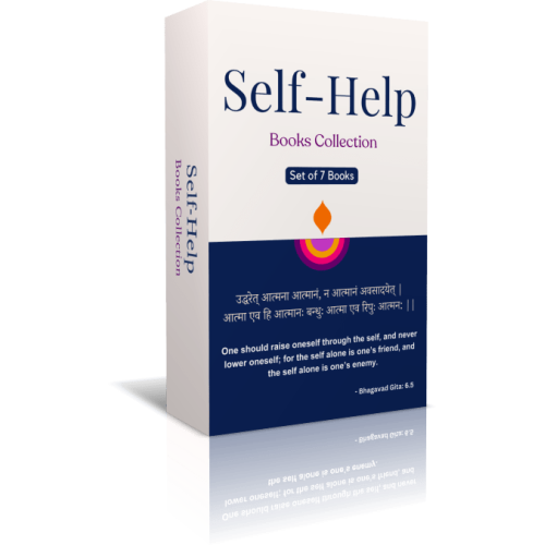 SELF HELP BOOKS COLLECTION E-200