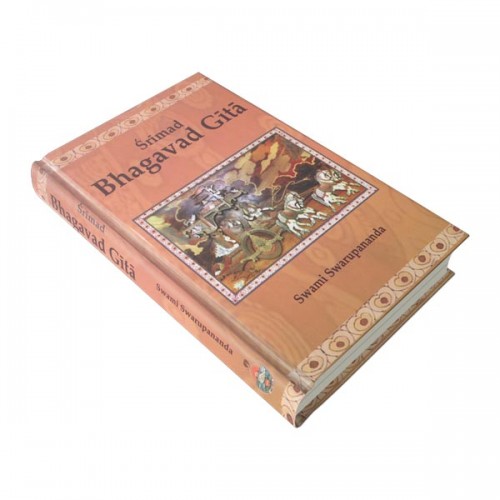 BHAGAVAD GITA (SWAMI SWARUPANANDA) (HB)