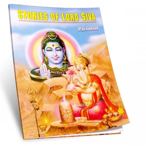 STORIES OF LORD SIVA-E-150