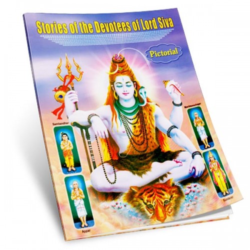 STORIES OF THE DEVOTEES OF LORD SIVA