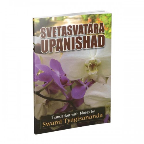 SVETASVATARA UPANISHAD -E -70