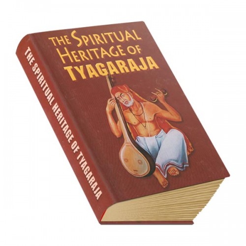 SPIRITUAL HERITAGE OF TYAGARAJA -E-220