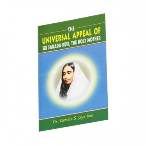 UNIVERSAL APPEAL OF SRD, THE HOLY MOTHER