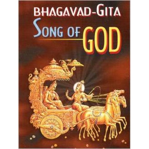 SRIMAD BHAGAVAD GITA SONGS OF GOD -E-50