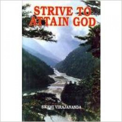 STRIVE TO ATTAIN GOD -E-180