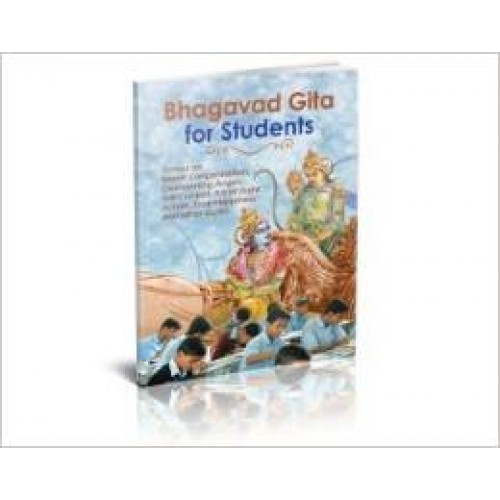 BHAGAVAD GITA FOR STUDENTS E-40