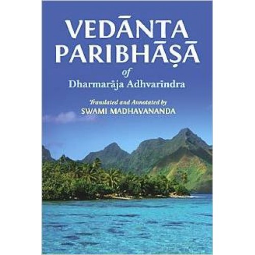 VEDANTA PARIBHASHA -E-80