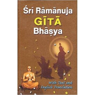 RAMANUJA GITA BASHAYA-E-200