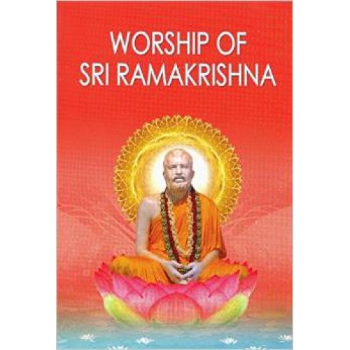 WORSHIP OF SRK -E-45 WORSHIP OF SRK -E-45