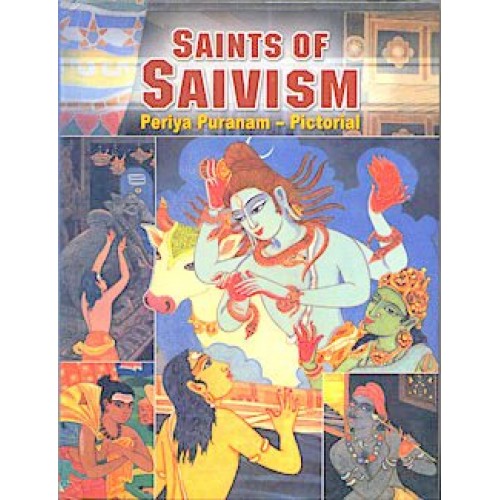 SAINTS OF SAIVISM PICTORIAL E-300